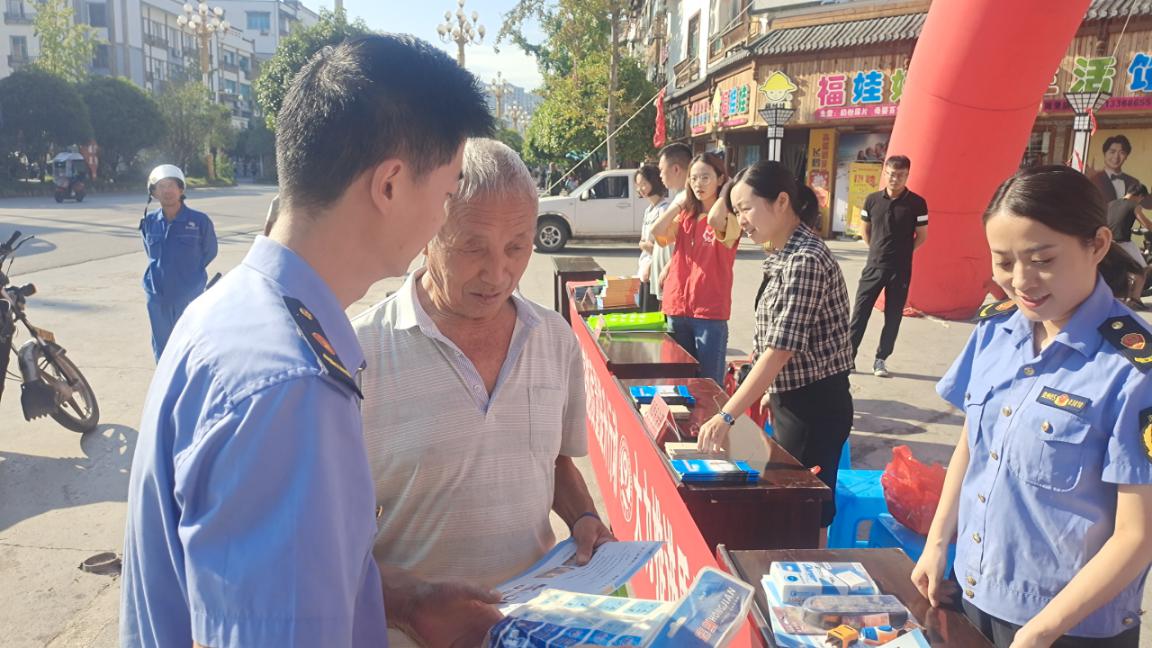 施秉县开展2021年“质量月”宣传活动 推动社会经济咨询服务提质增效