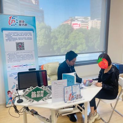 就业技能培训免费学,长宁这个街道打造'一站式'就业服务