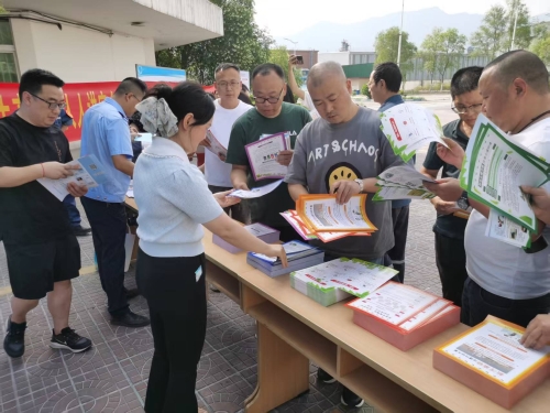 广元经开区开展“六五环境日”主题宣传活动 提升全民环保意识