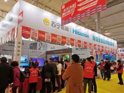 成都高水准恢复会展活动，多举措筑牢常态化防疫屏障，助推社会经济咨询服务发展