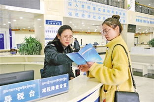 社会经济咨询服务 赋能企业新活力，惠及百姓好生活